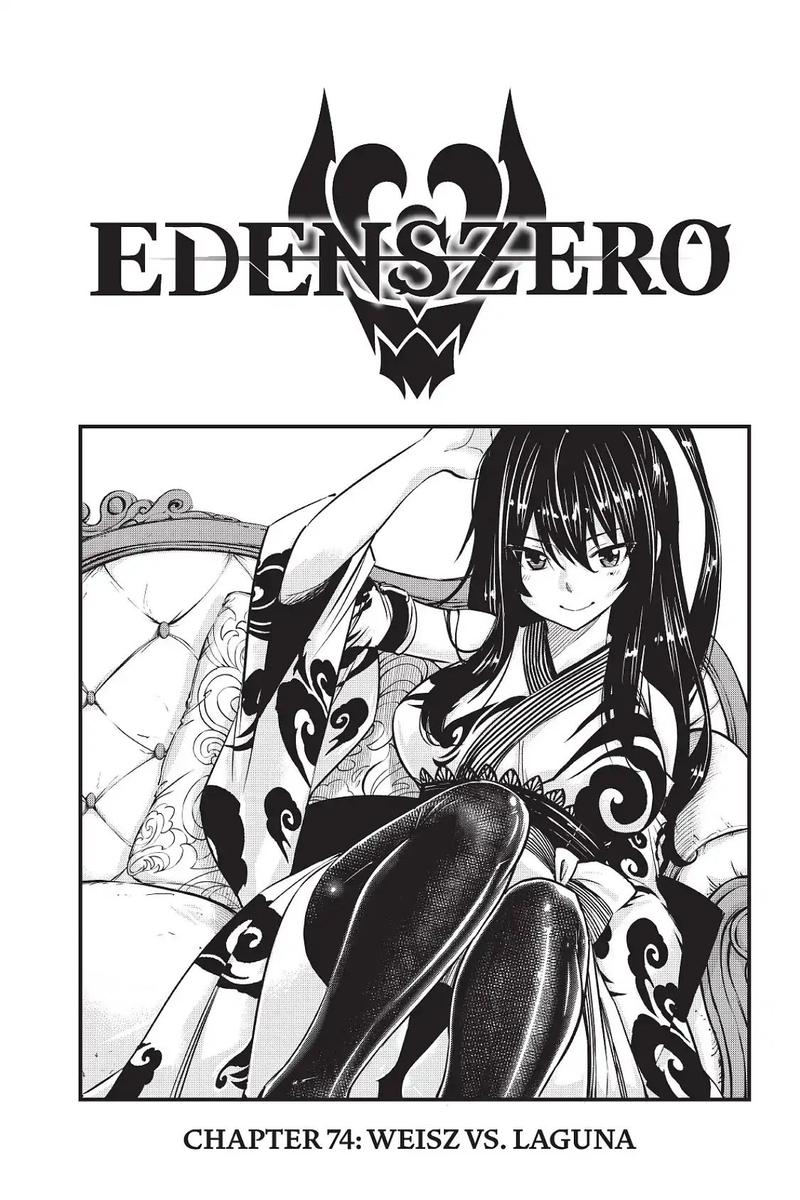 Edens Zero 74 1