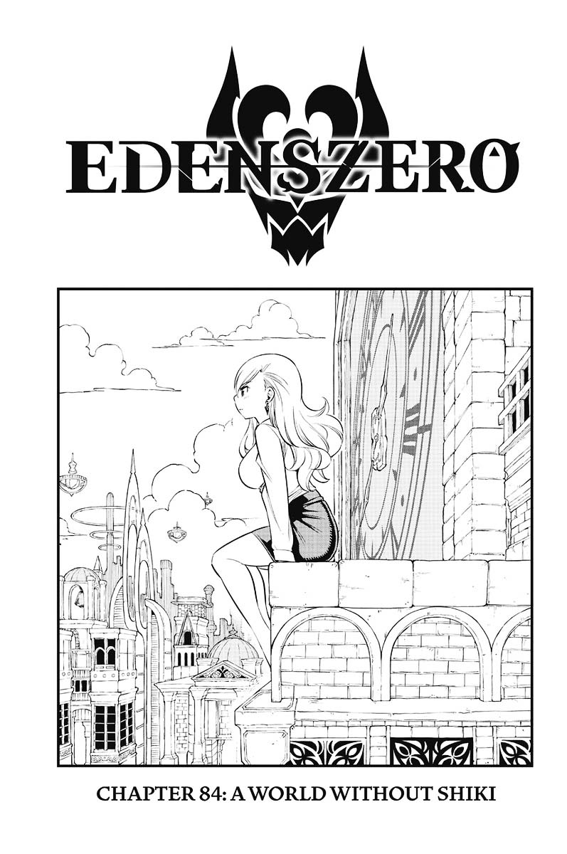 Edens Zero 84 1