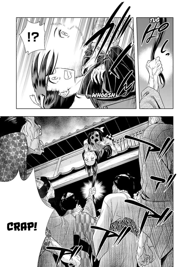 Edo Of The Dead 2 16