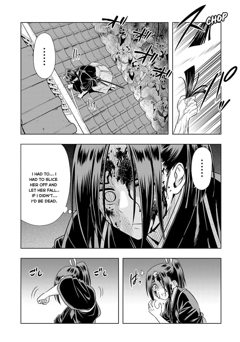 Edo Of The Dead 2 20