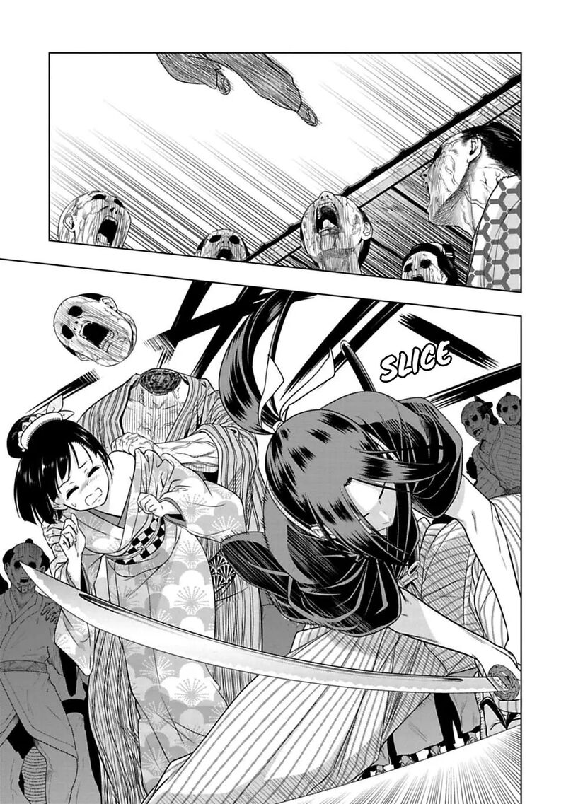 Edo Of The Dead 2 4