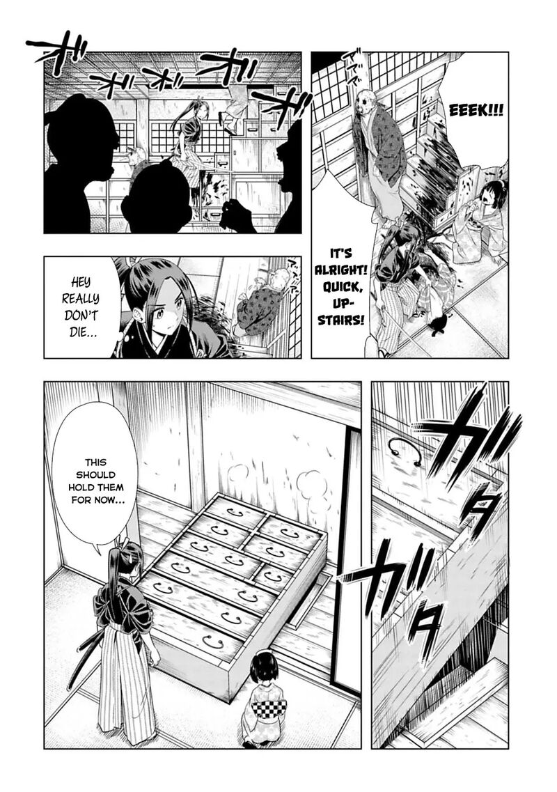 Edo Of The Dead 2 7