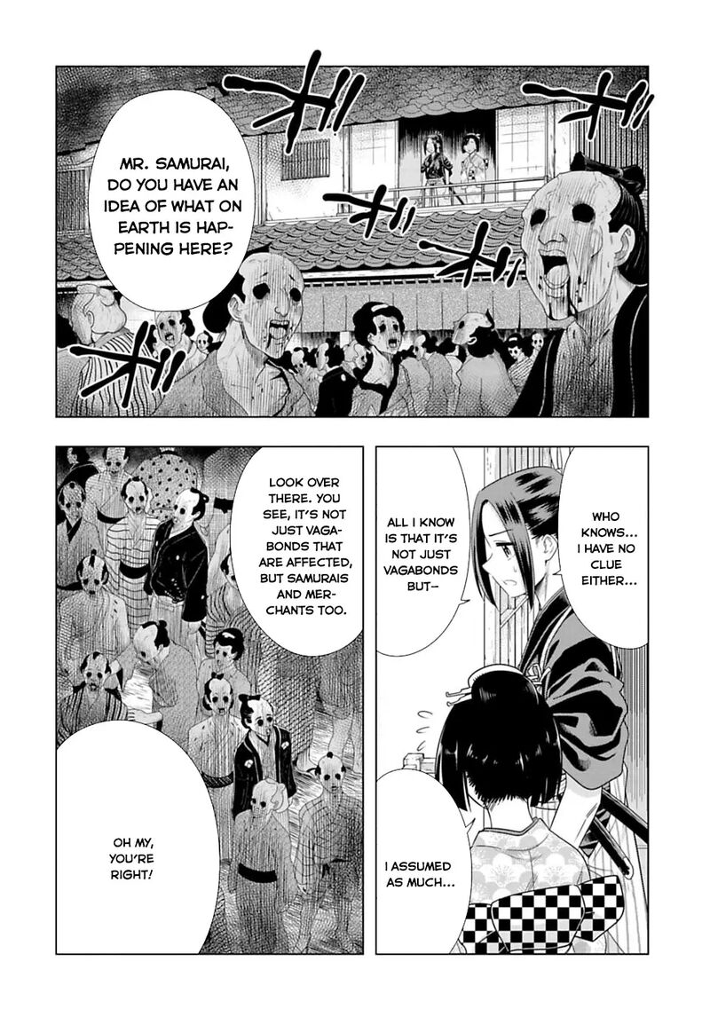 Edo Of The Dead 2 9