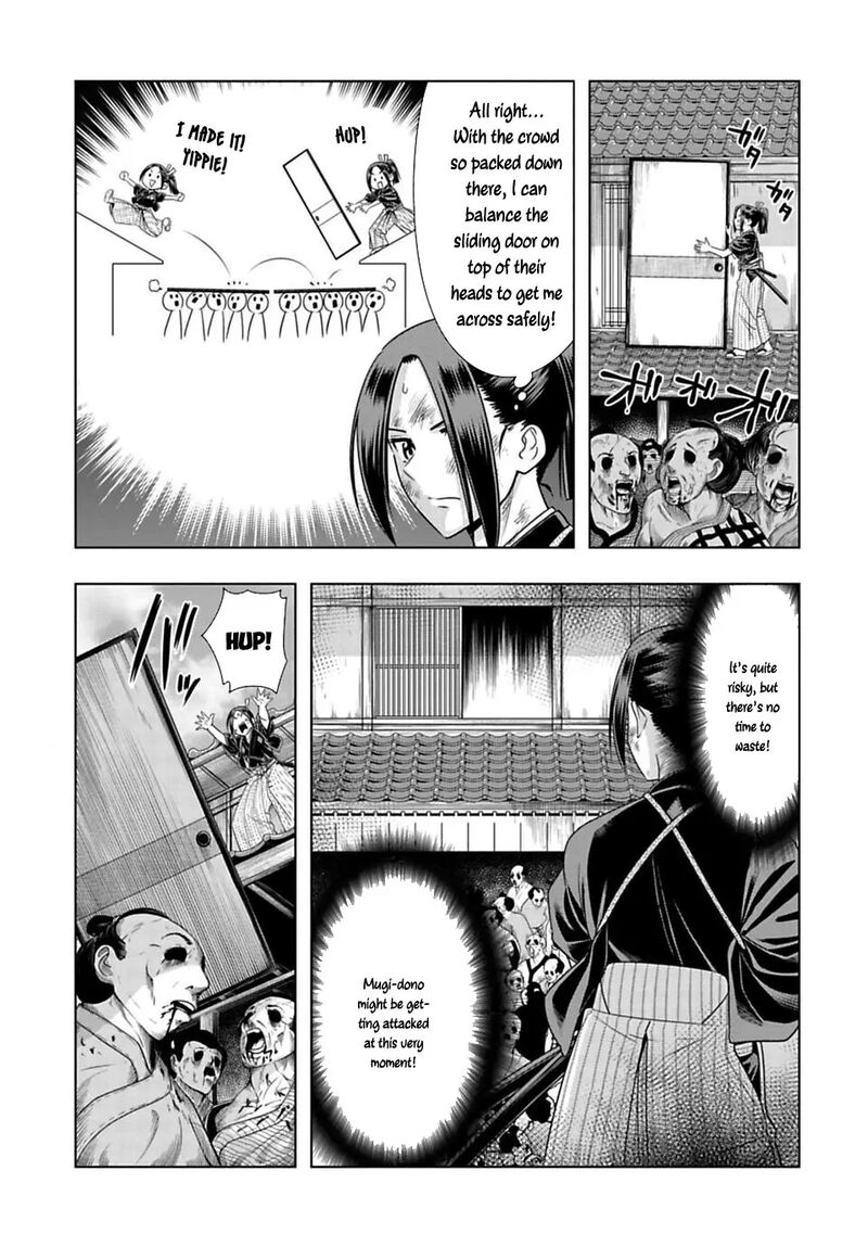 Edo Of The Dead 3 13