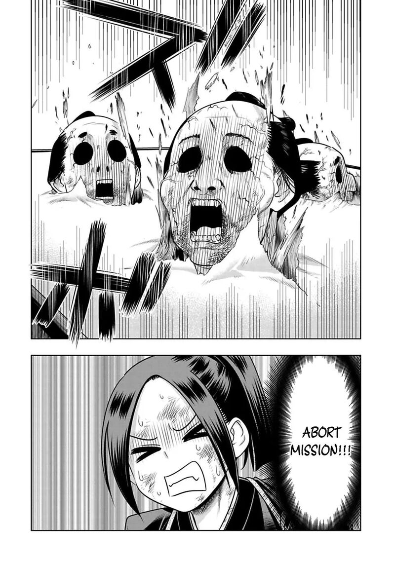 Edo Of The Dead 3 14