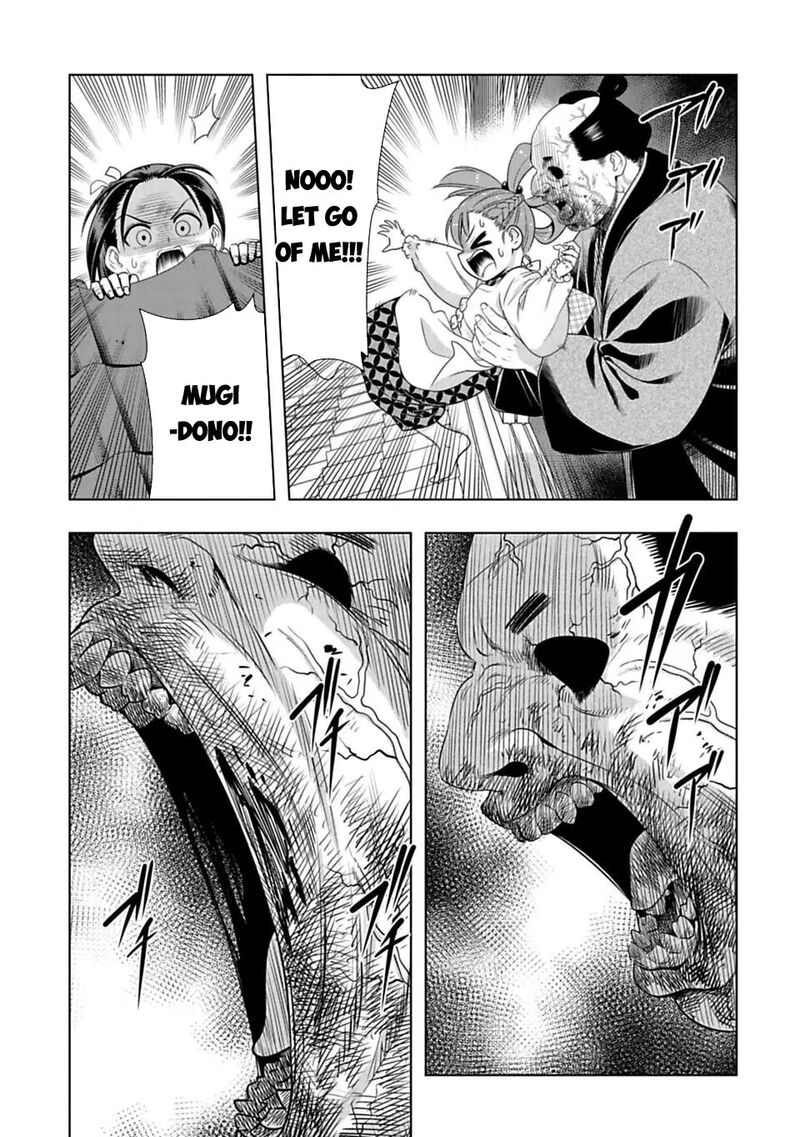 Edo Of The Dead 3 23