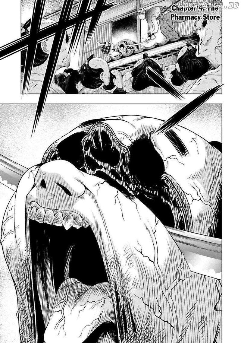 Edo Of The Dead 4 1