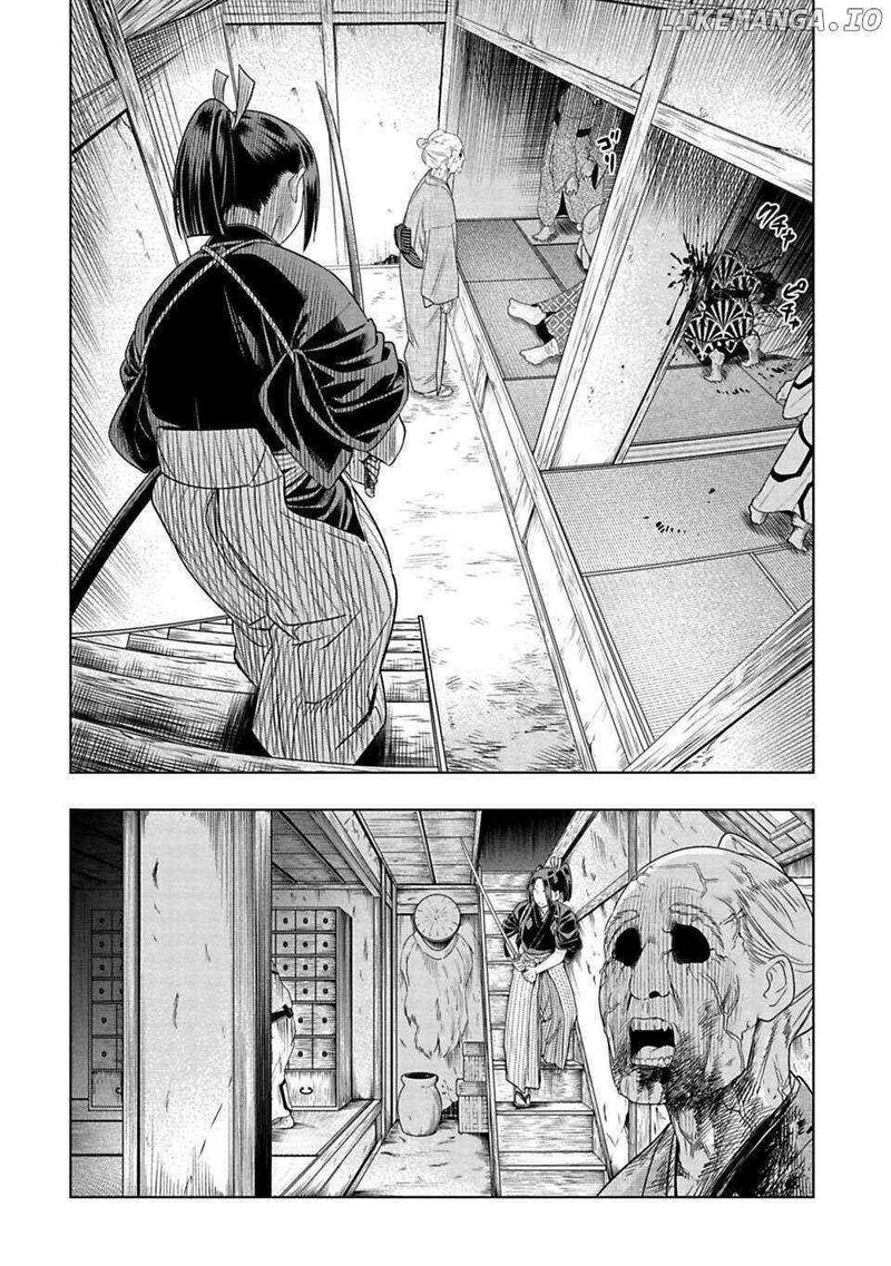 Edo Of The Dead 4 16
