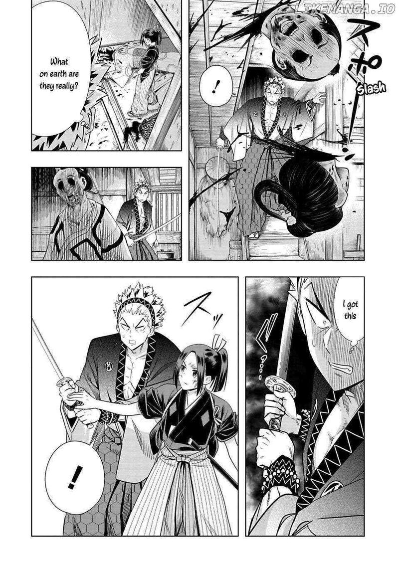 Edo Of The Dead 4 18