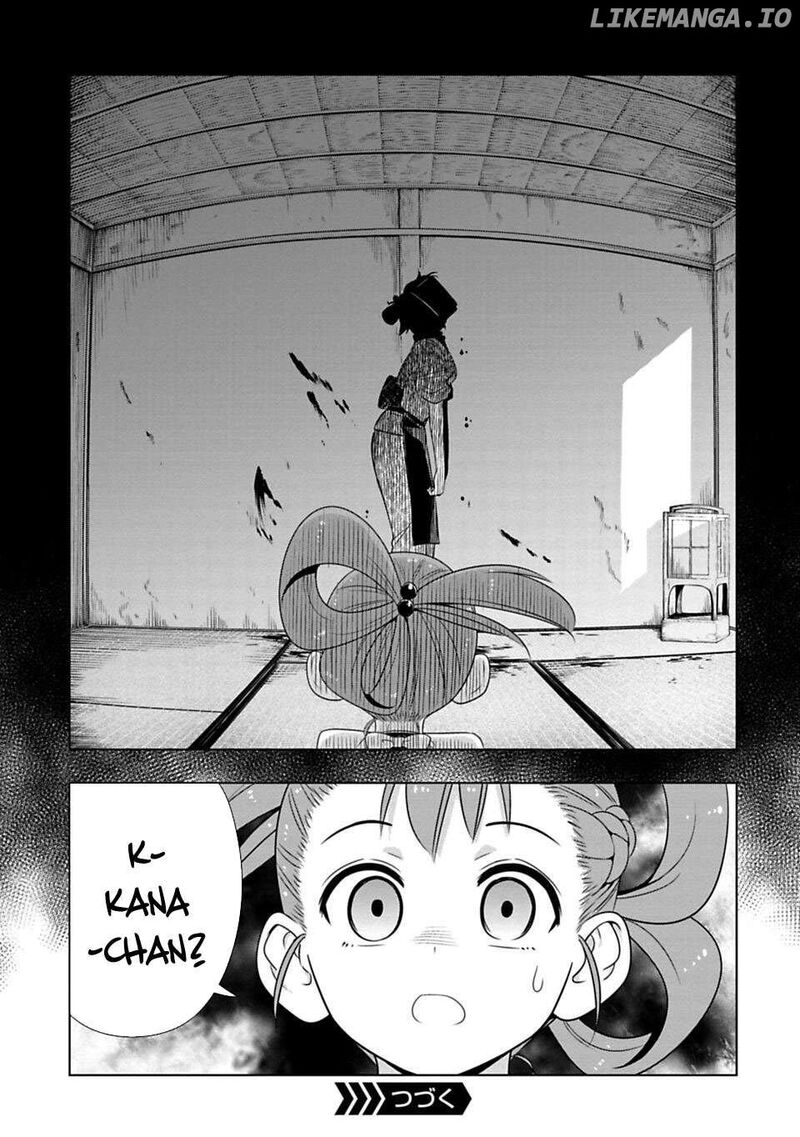 Edo Of The Dead 4 21