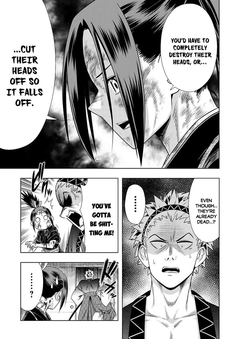 Edo Of The Dead 5 19