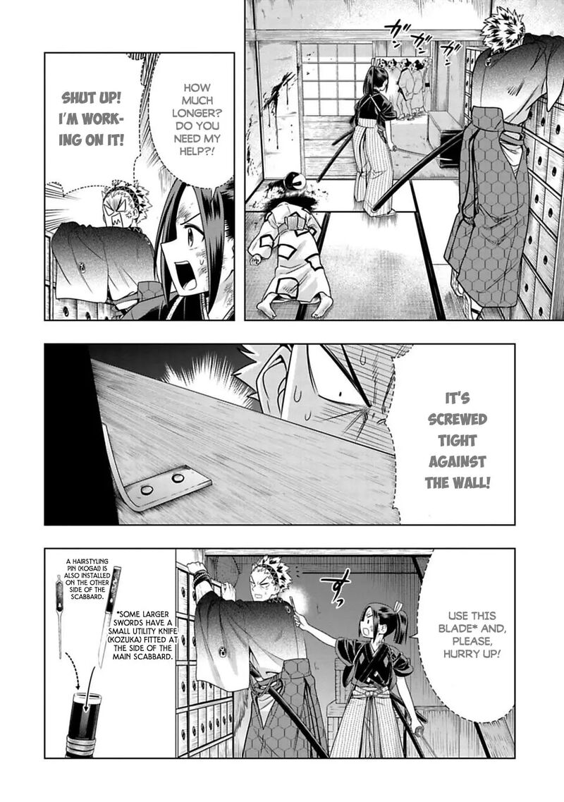 Edo Of The Dead 5 4