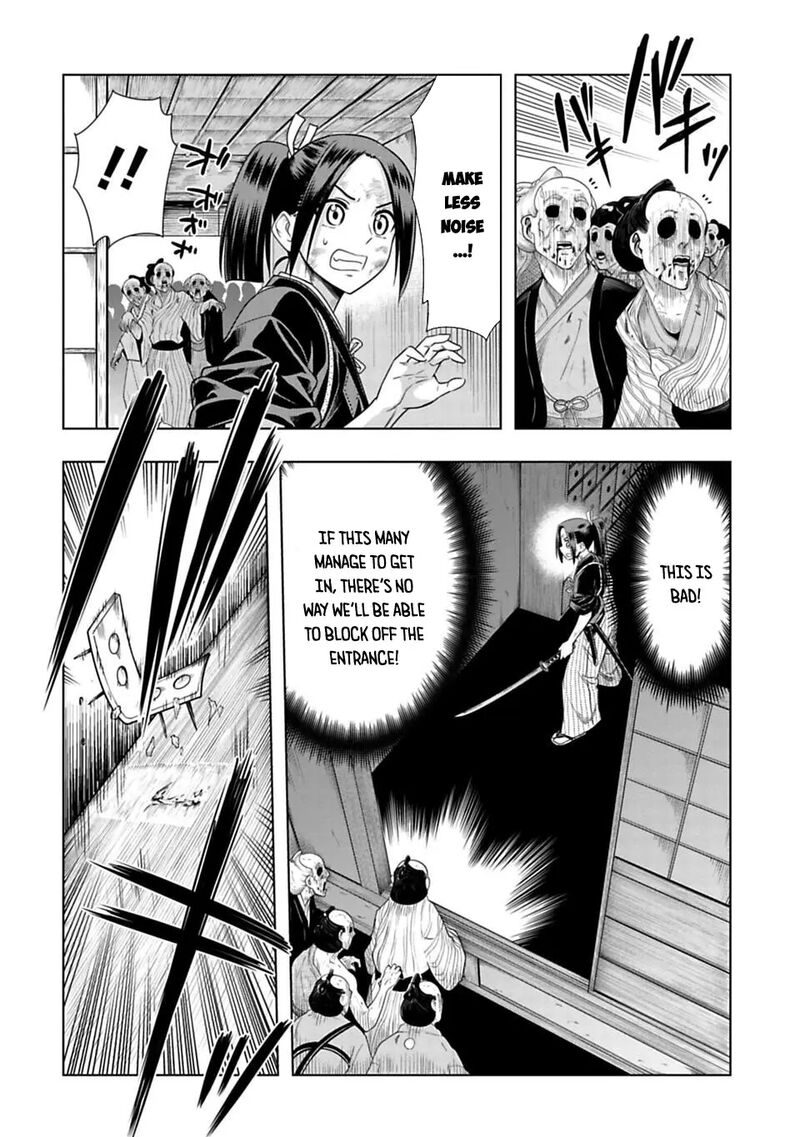 Edo Of The Dead 5 6