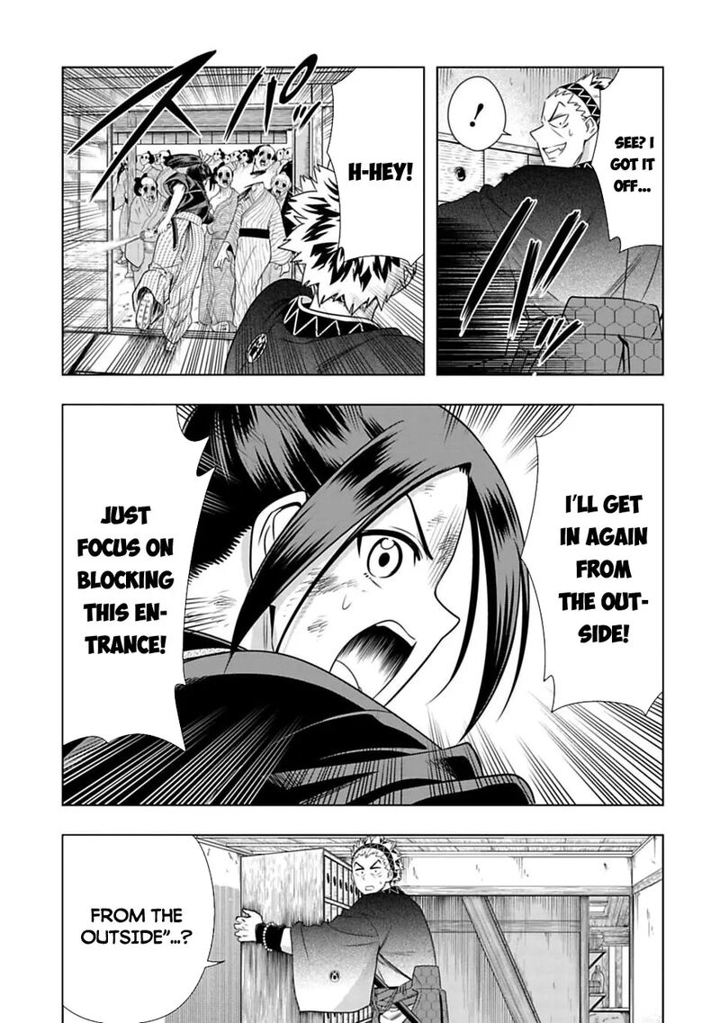 Edo Of The Dead 5 7