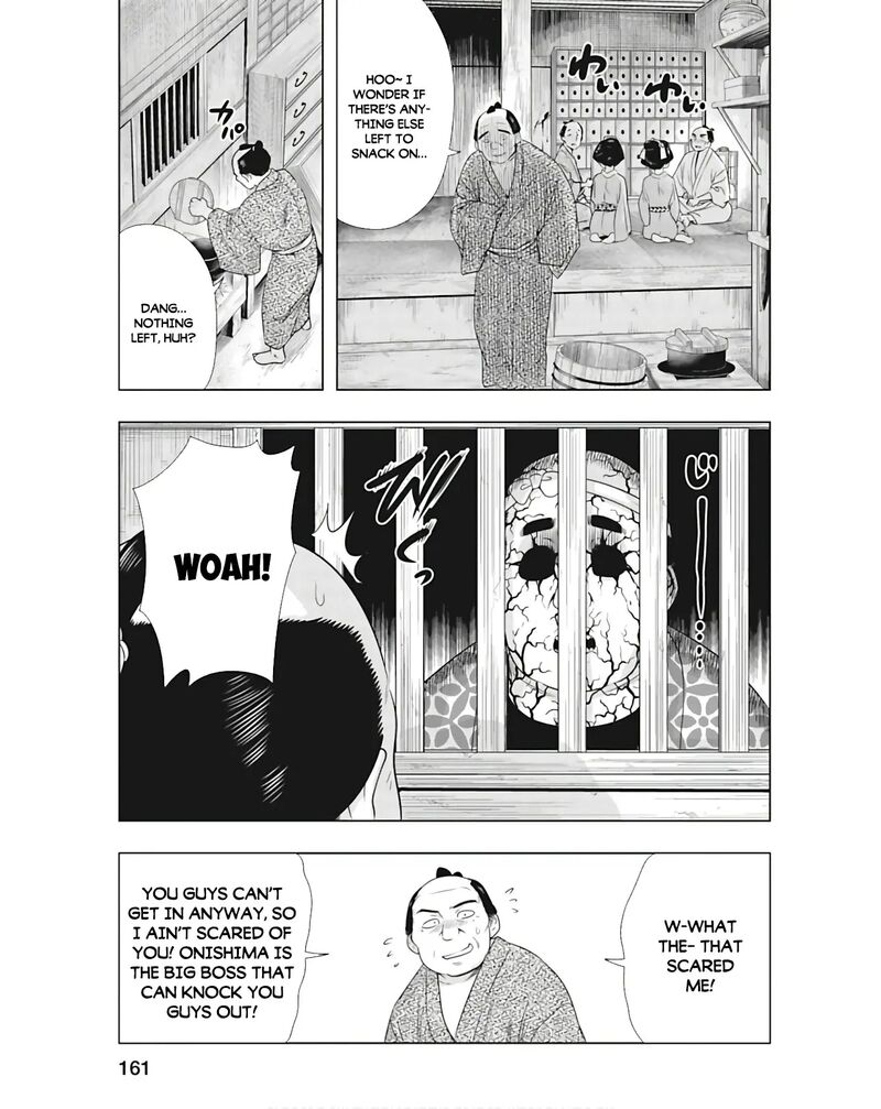 Edo Of The Dead 6 17