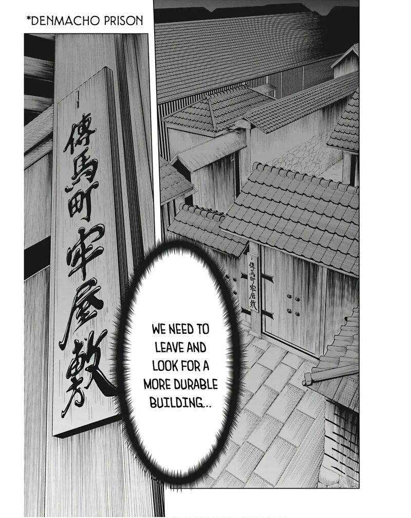 Edo Of The Dead 6 24