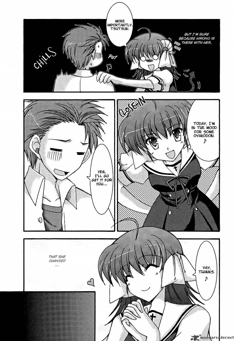 Ef A Fairy Tale Of The Two 16 122