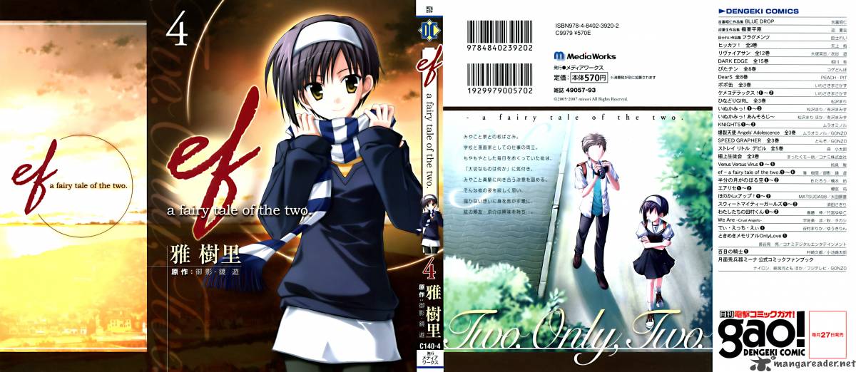 Ef A Fairy Tale Of The Two 16 3