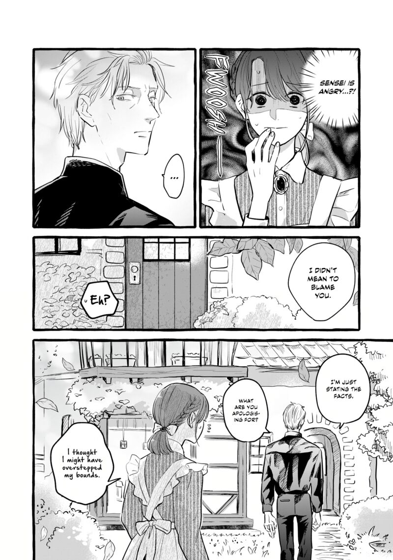 Einen Koyou Wa Kanou Deshou Ka 16 3