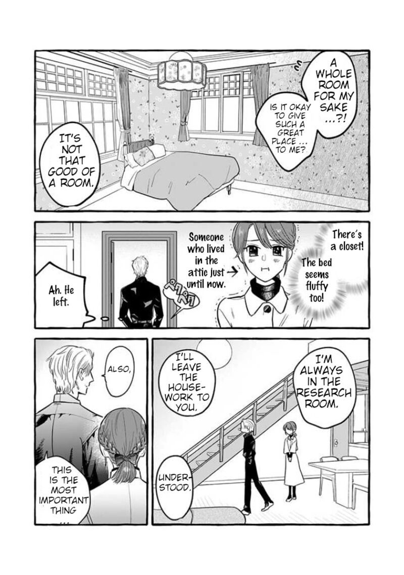 Einen Koyou Wa Kanou Deshou Ka 2 8