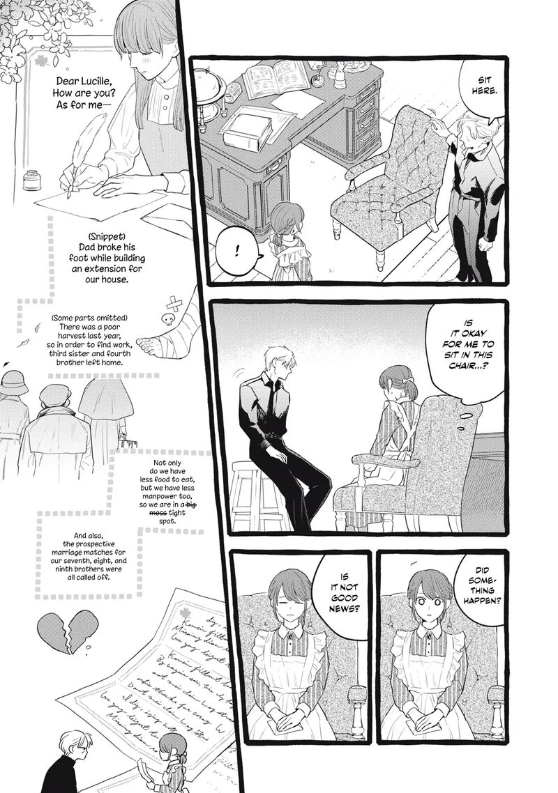 Einen Koyou Wa Kanou Deshou Ka 21 10