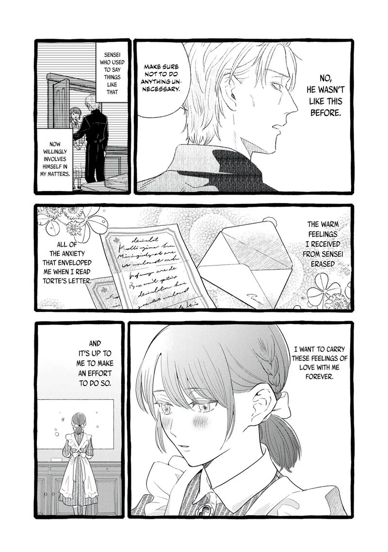 Einen Koyou Wa Kanou Deshou Ka 21 14