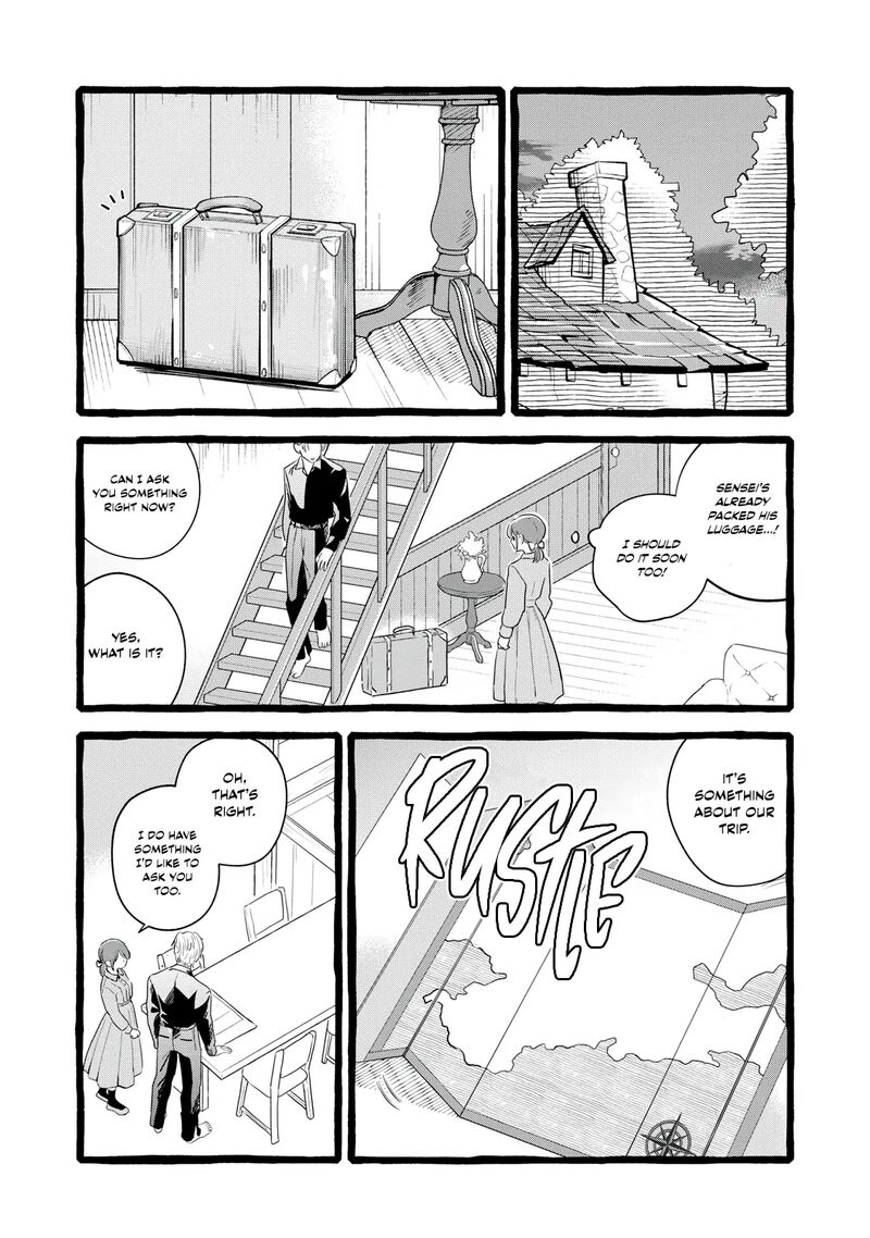 Einen Koyou Wa Kanou Deshou Ka 21 19