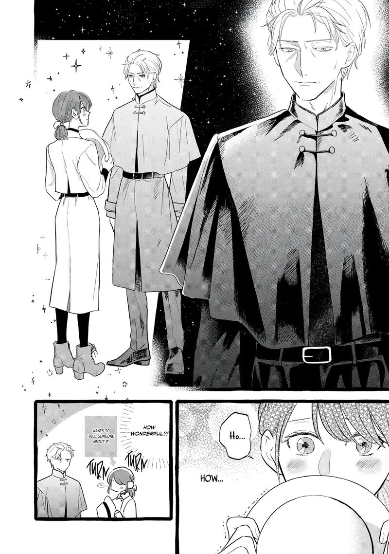 Einen Koyou Wa Kanou Deshou Ka 21 23