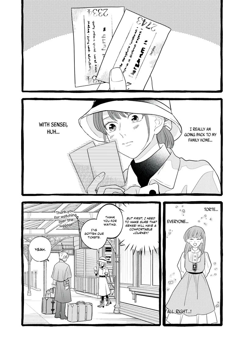 Einen Koyou Wa Kanou Deshou Ka 21 26