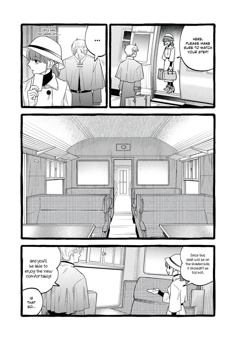 Einen Koyou Wa Kanou Deshou Ka 21 27