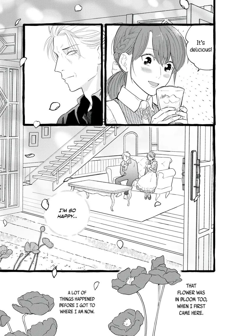 Einen Koyou Wa Kanou Deshou Ka 21 6