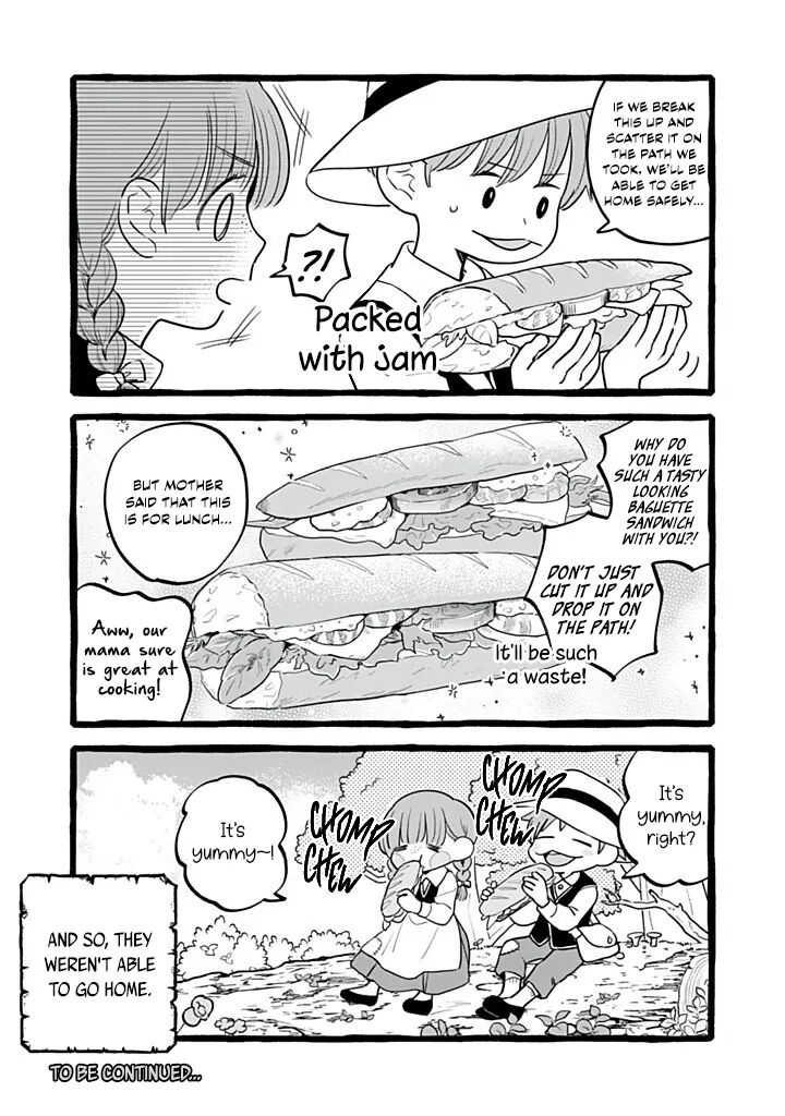 Einen Koyou Wa Kanou Deshou Ka 21e 3