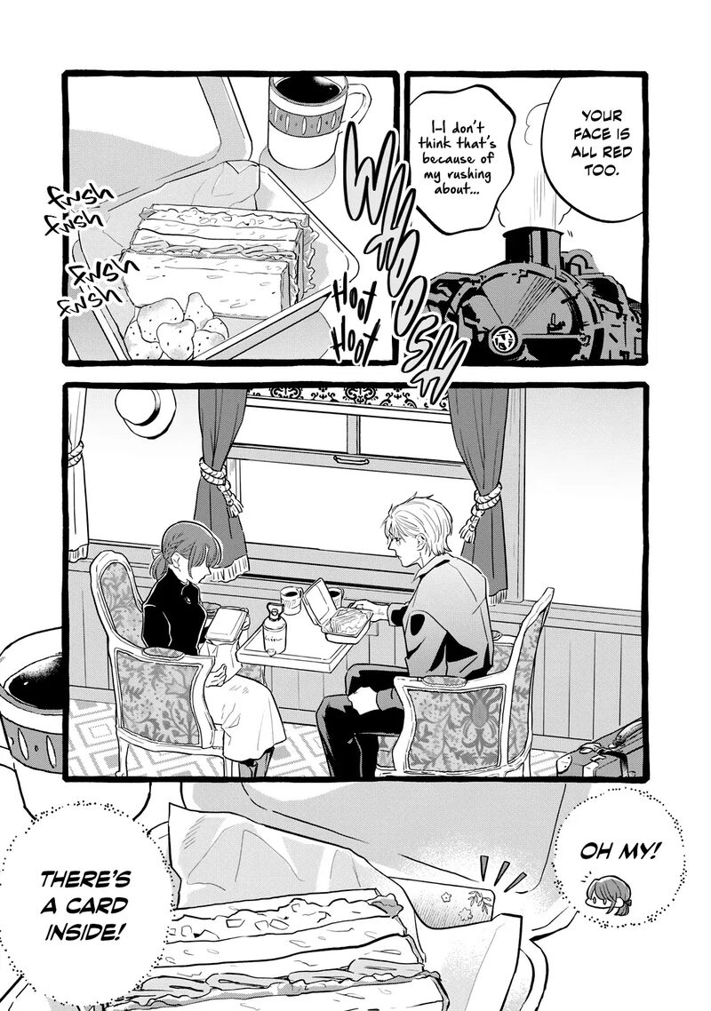 Einen Koyou Wa Kanou Deshou Ka 22 12