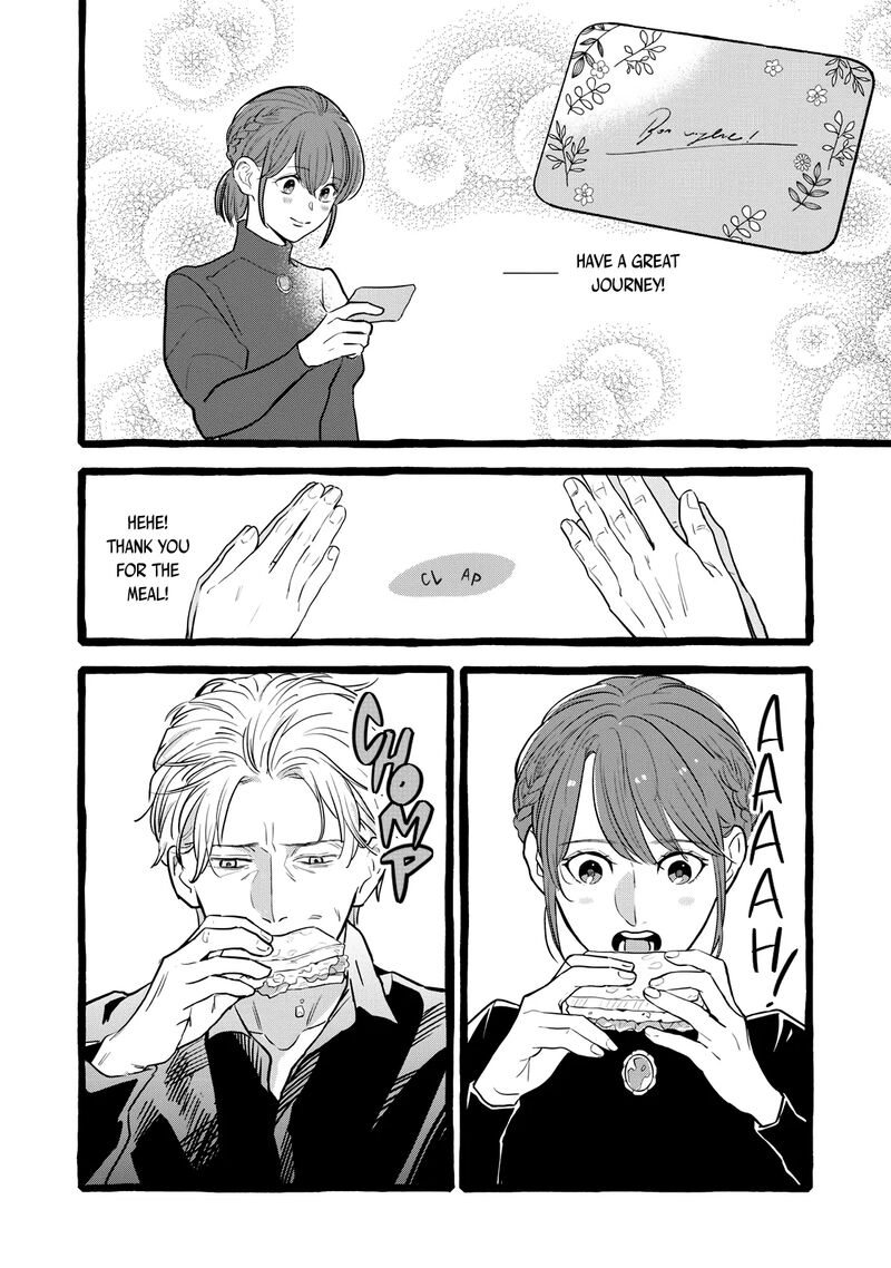 Einen Koyou Wa Kanou Deshou Ka 22 13