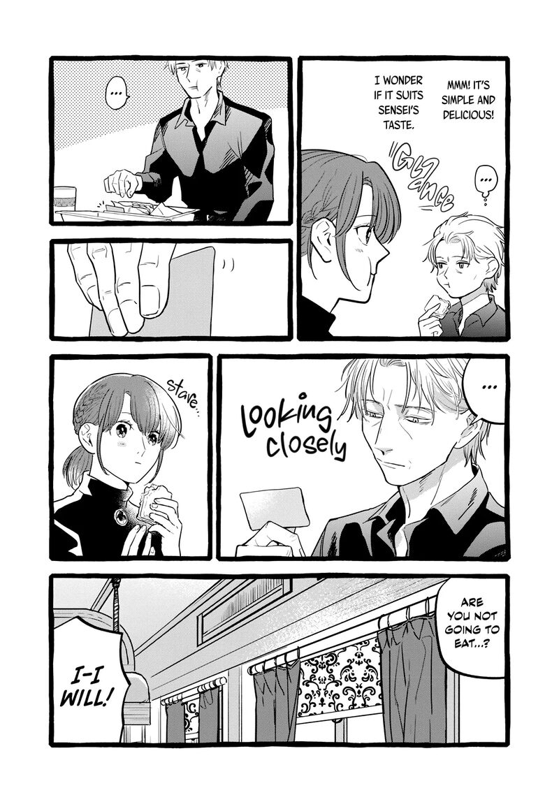 Einen Koyou Wa Kanou Deshou Ka 22 14