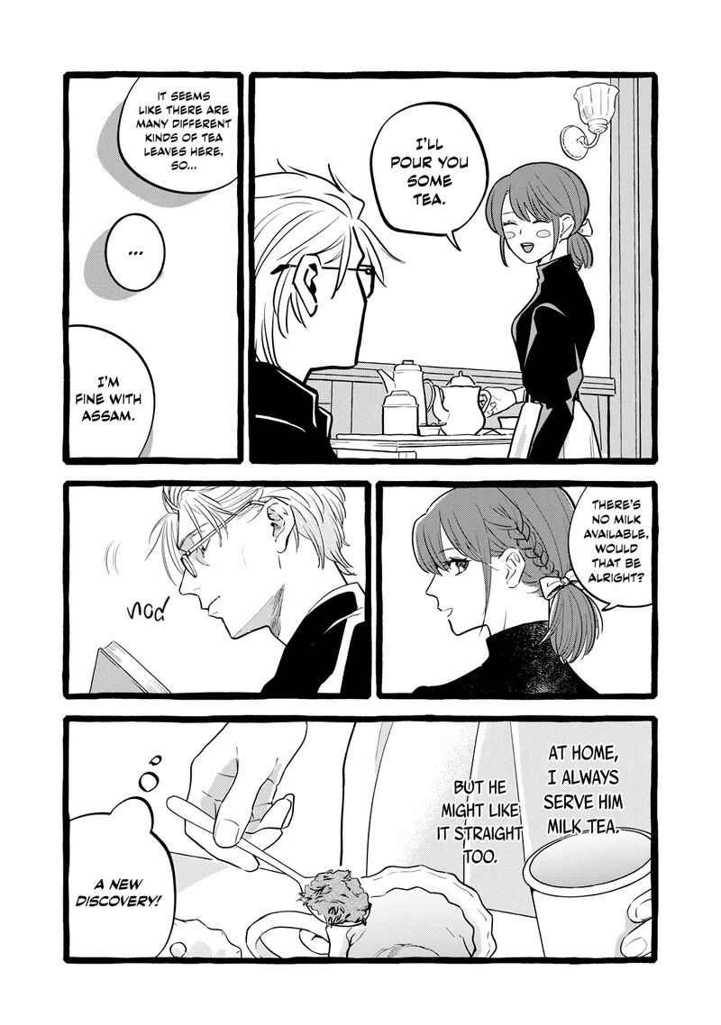 Einen Koyou Wa Kanou Deshou Ka 22 17