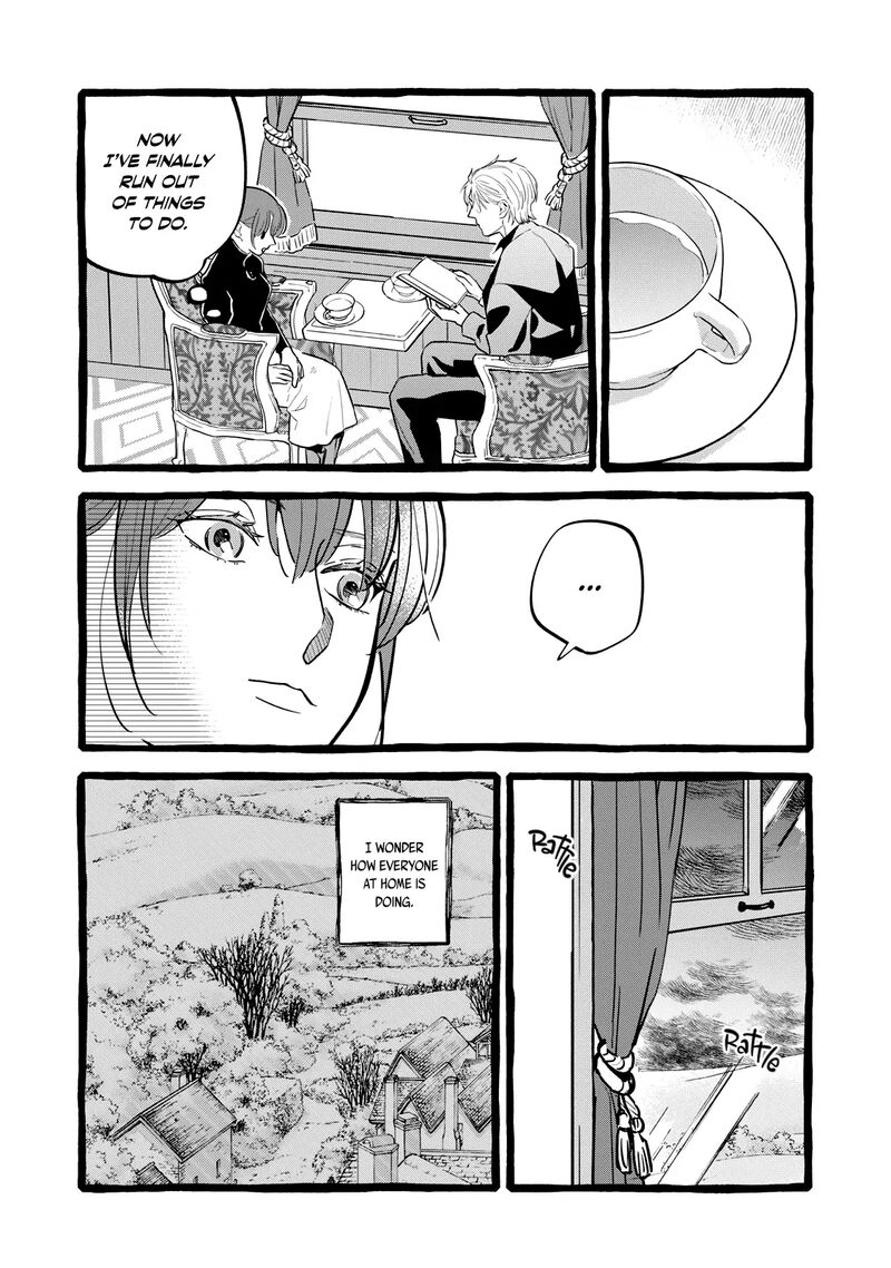 Einen Koyou Wa Kanou Deshou Ka 22 18