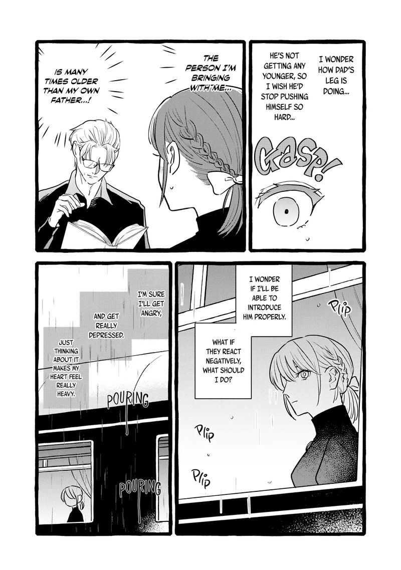 Einen Koyou Wa Kanou Deshou Ka 22 19