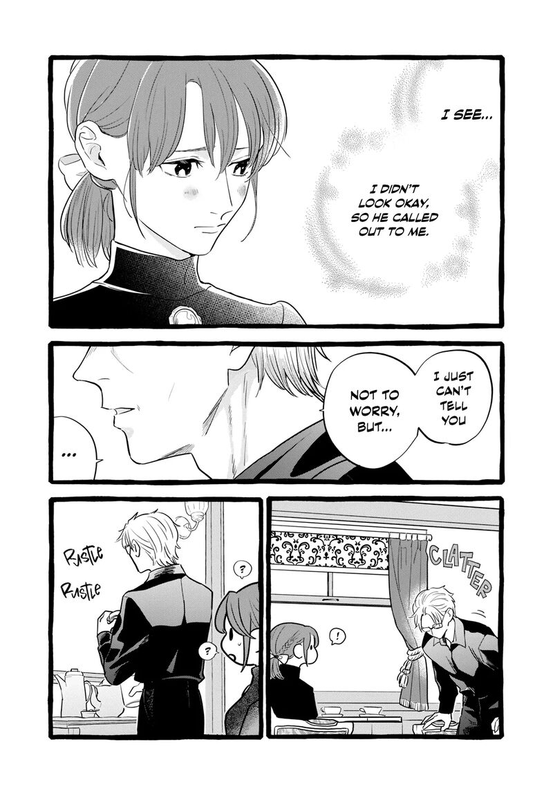 Einen Koyou Wa Kanou Deshou Ka 22 22