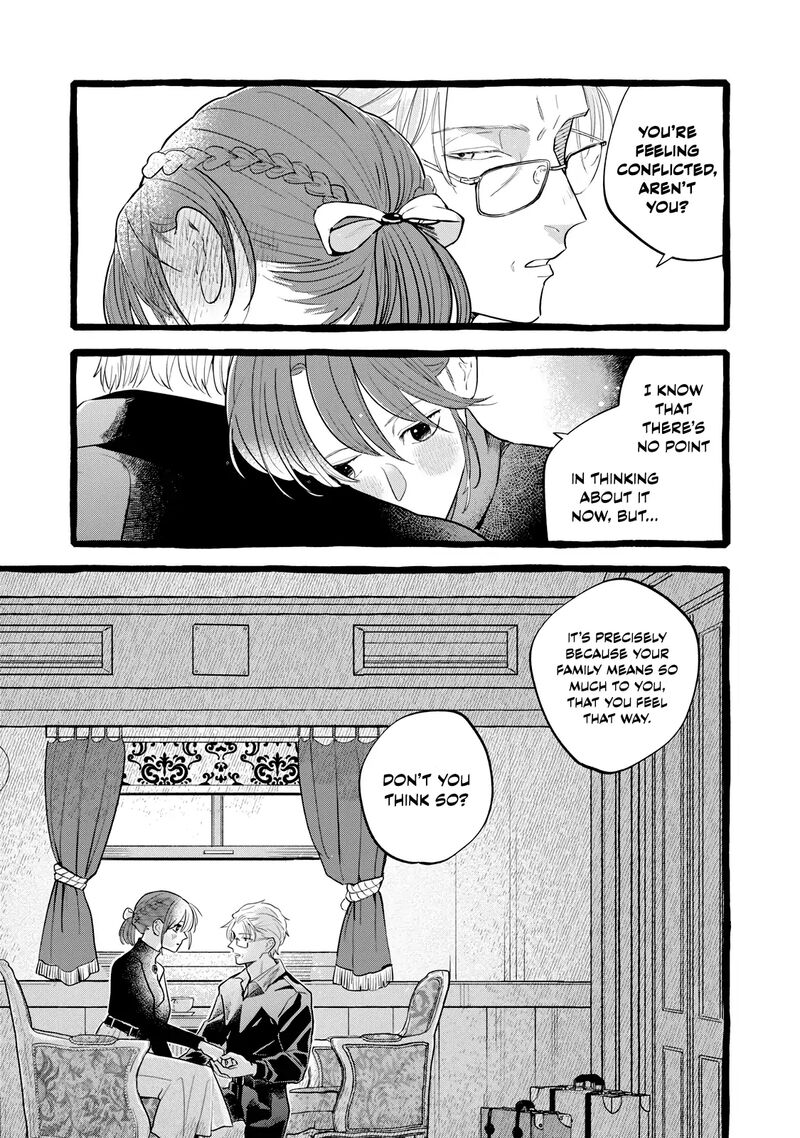 Einen Koyou Wa Kanou Deshou Ka 22 30