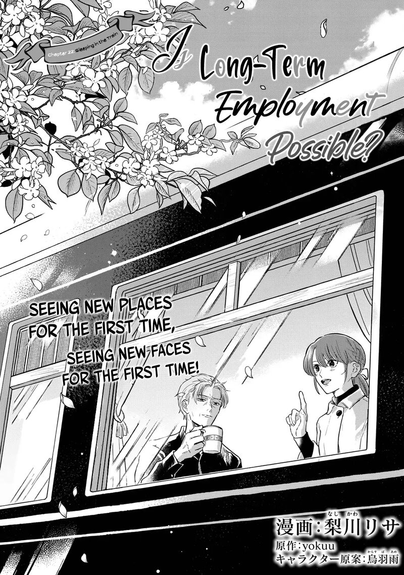 Einen Koyou Wa Kanou Deshou Ka 22 4