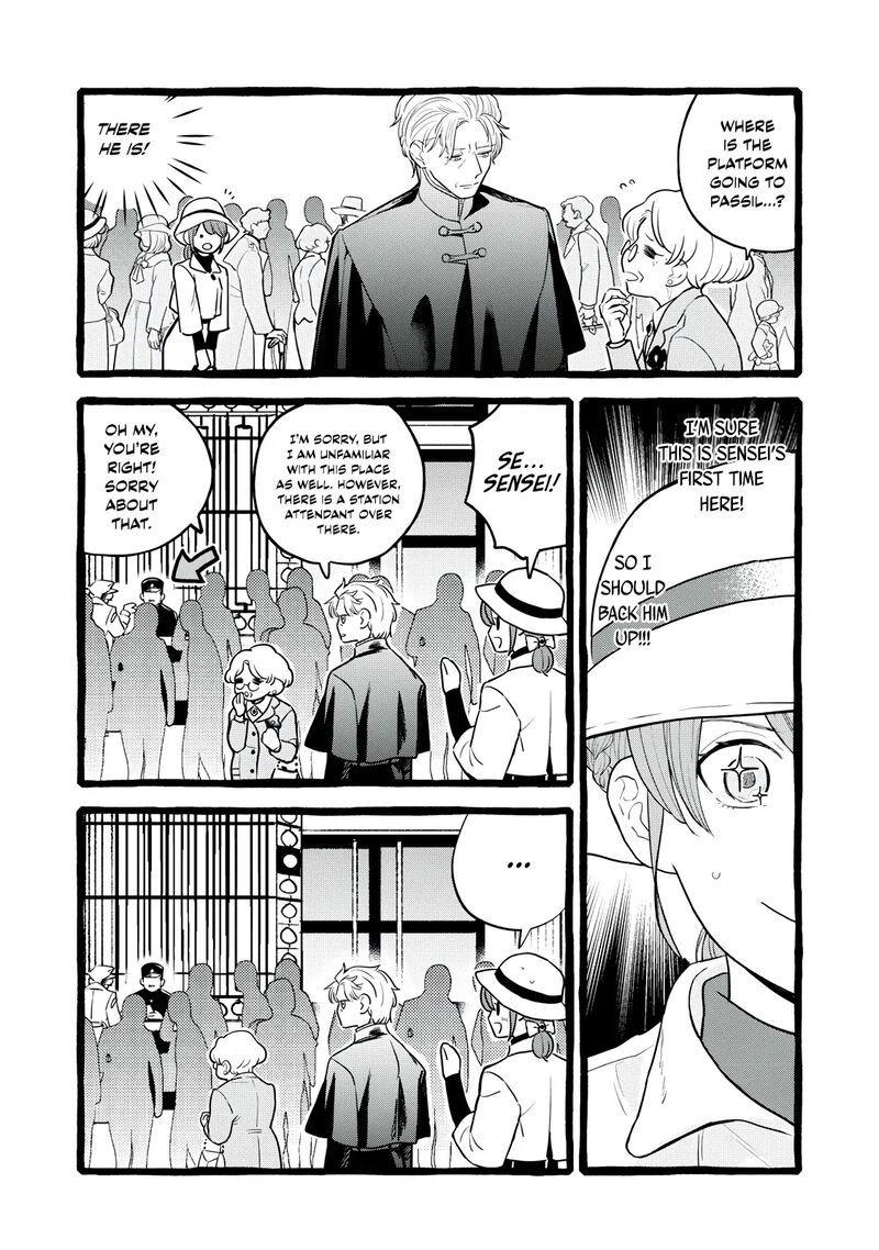 Einen Koyou Wa Kanou Deshou Ka 22 5