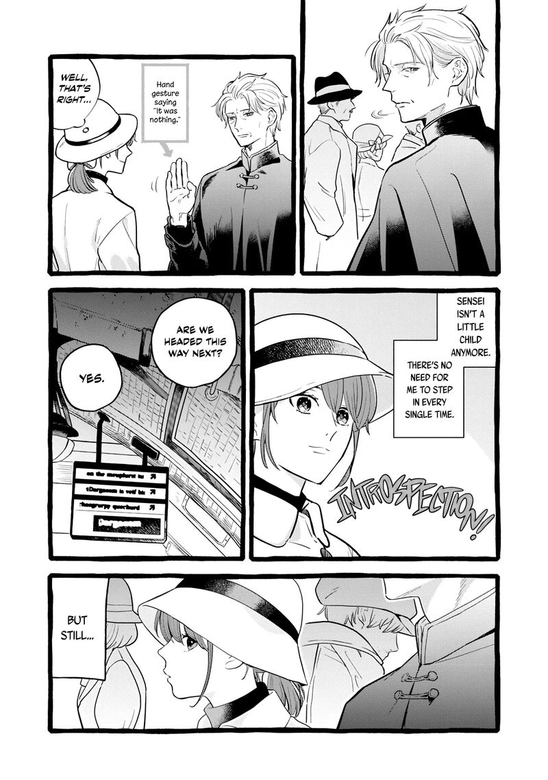 Einen Koyou Wa Kanou Deshou Ka 22 6