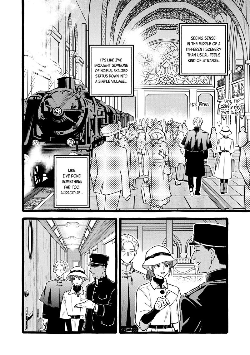 Einen Koyou Wa Kanou Deshou Ka 22 7