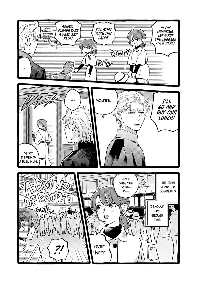 Einen Koyou Wa Kanou Deshou Ka 22 9