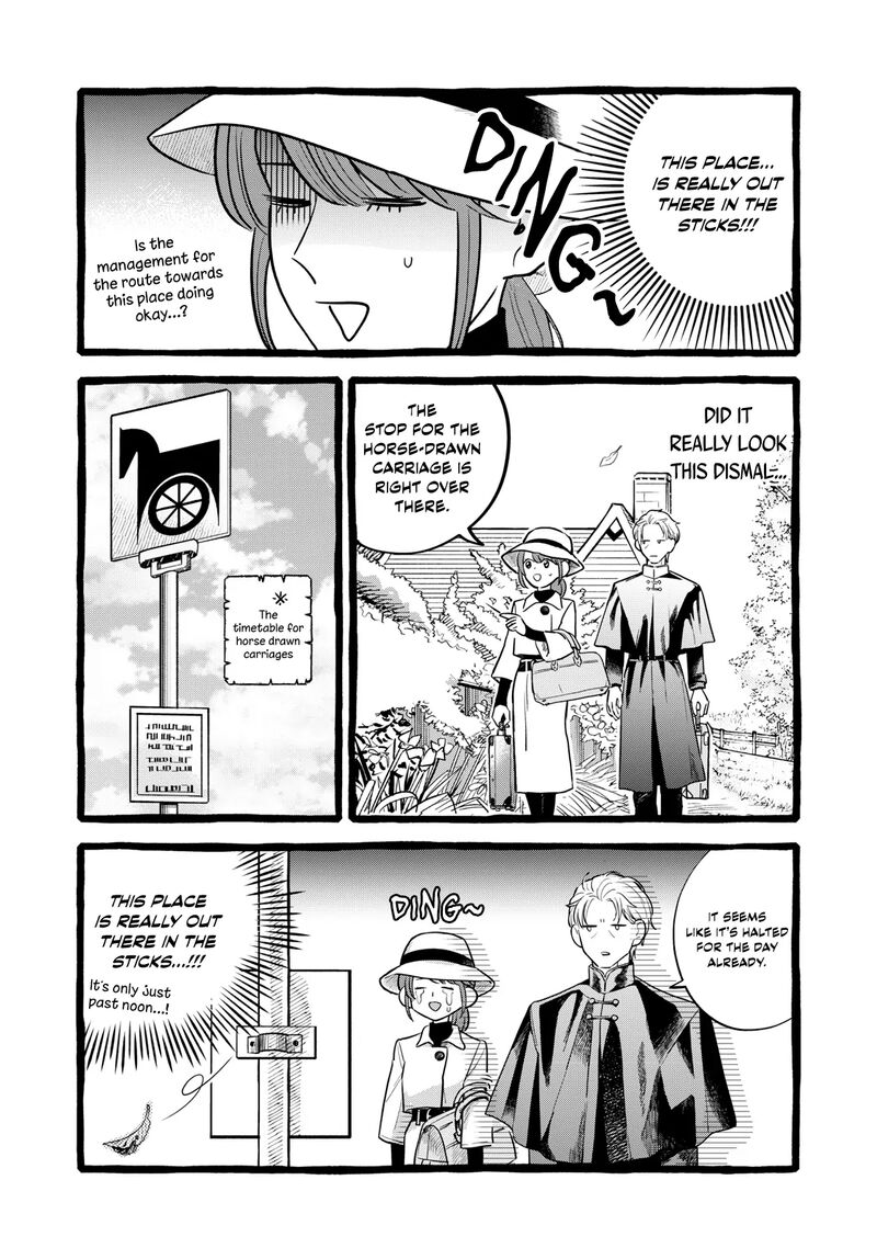 Einen Koyou Wa Kanou Deshou Ka 23 13