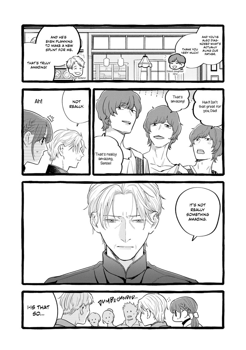 Einen Koyou Wa Kanou Deshou Ka 24 18