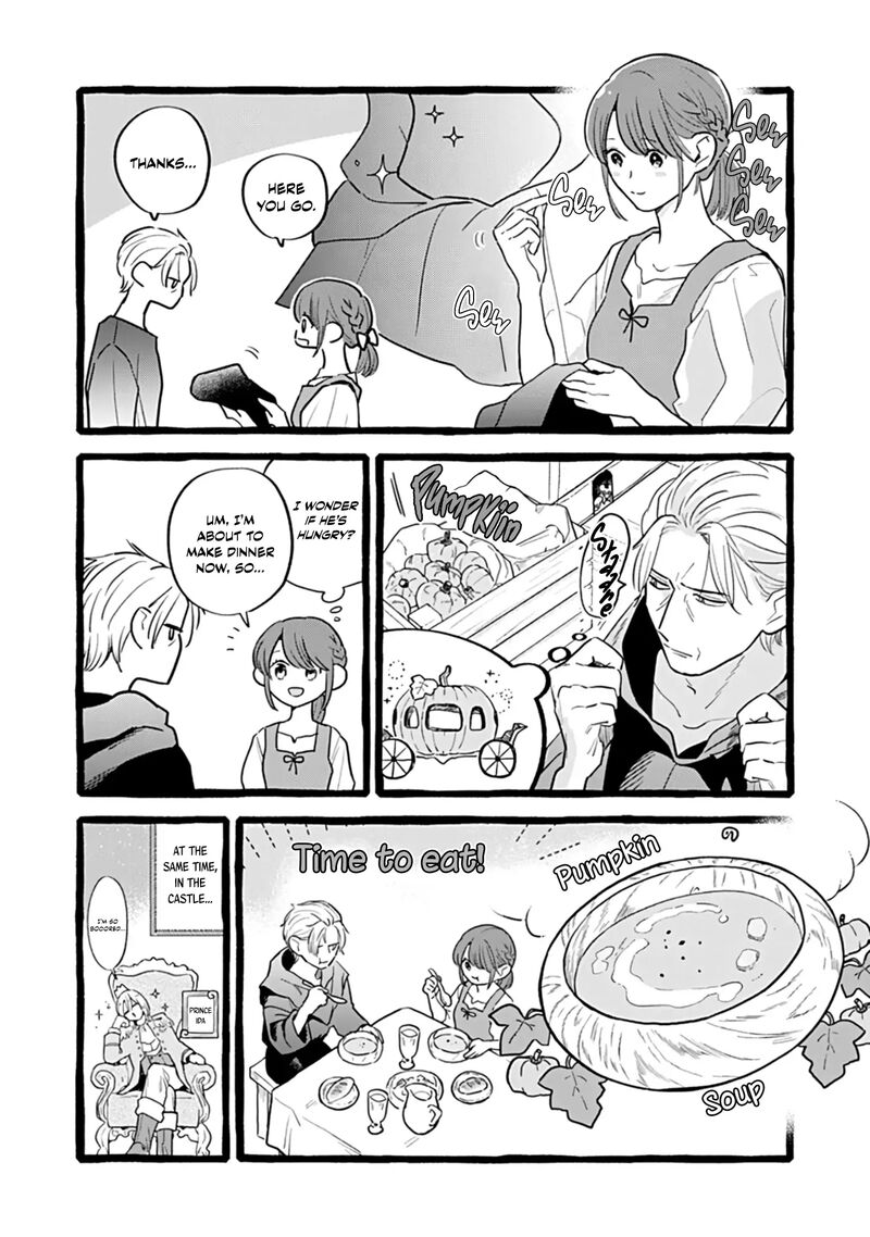 Einen Koyou Wa Kanou Deshou Ka 24e 3