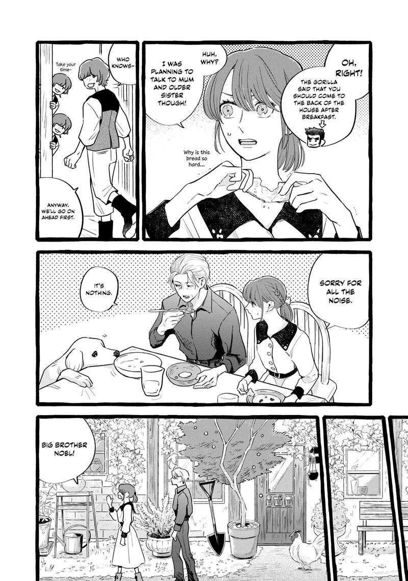 Einen Koyou Wa Kanou Deshou Ka 25 11