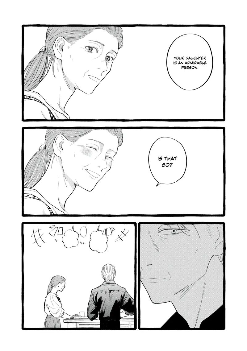 Einen Koyou Wa Kanou Deshou Ka 26 13